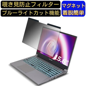 y|Cg2{zFRONTIER FRXNA712/A 15.6C` 16:9 }Olbg `h~tB^[ vCoV[tB^[ u[CgJbg p\R PC tیtB ʎgp\ ˖h~ 