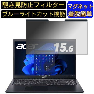 y|Cg2{zacer A515-56-WF78Y/K ( Aspire 5 ) 15.6C` 16:9 }Olbg `h~tB^[ vCoV[tB^[ u[CgJbg p\R PC tیtB ʎgp\ 