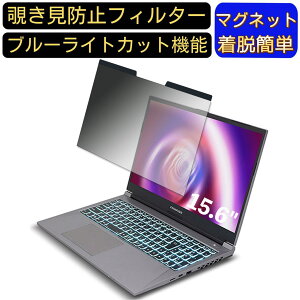 y|Cg2{zFRONTIER FRXN712/KD7 15.6C` 16:9 }Olbg `h~tB^[ vCoV[tB^[ u[CgJbg p\R PC tیtB ʎgp\ ˖h~ 