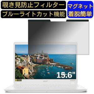 y|Cg2{zacer A315-56-F58Y/W (Aspire 3) 15.6C` 16:9 }Olbg `h~tB^[ vCoV[tB^[ u[CgJbg p\R PC tیtB ʎgp\ 