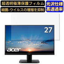 楽天市場】acer ka270hの通販