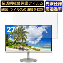 楽天市場】cb272usmiiprx acerの通販