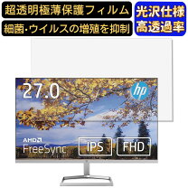 楽天市場】HP M27fe モニター 27インチの通販