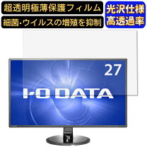 楽天市場】lcd-mf277xdbの通販 