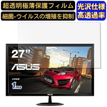 楽天市場】vx278の通販