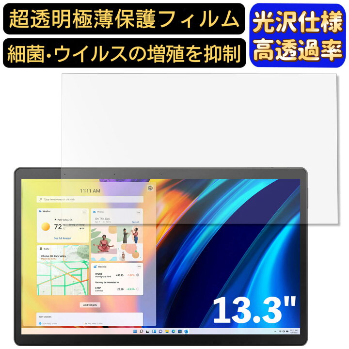 楽天市場】【ポイント2倍】ASUS Vivobook 13 Slate OLED T3300KA 13.3 