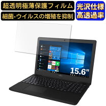 楽天市場】富士通 fmv lifebook ah42/b1 fmva42b1wの通販