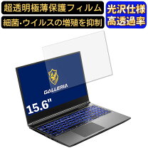 楽天市場】galleria gcl2060rgf-tの通販