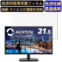 楽天市場】22cv1qbiの通販
