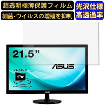 楽天市場】vs229ha asusの通販