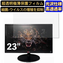 楽天市場】27EN43V－Bの通販