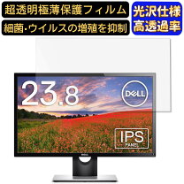楽天市場】dell モニター se2416hの通販