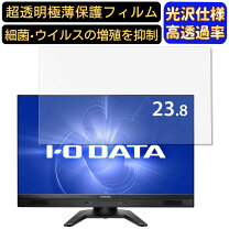 楽天市場】lcd rdt242xpbの通販