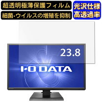 楽天市場】ex-ldh241dbの通販
