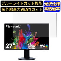 楽天市場】vg2719-2k-7の通販