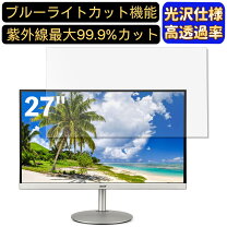 楽天市場】cb272usmiiprx acerの通販