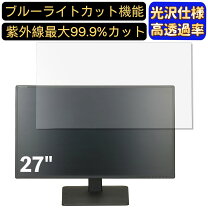 楽天市場】ptfblt-27wの通販