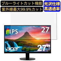 楽天市場】acer モニター 27インチ sa270abmiの通販