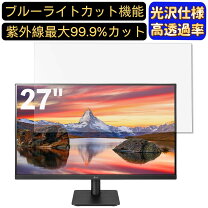 楽天市場】27mp400-b（メーカーLGエレクトロニクス）の通販