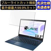 楽天市場】pc-pm750narの通販