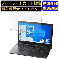 楽天市場】dynabook ez35の通販