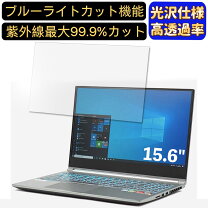 楽天市場】galleria gr2060rgf-tの通販