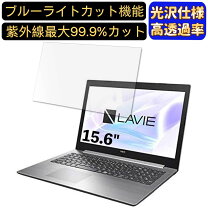 楽天市場】pc-ns10eの通販