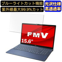 楽天市場】lifebook ah79/d3の通販