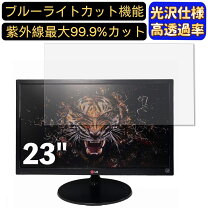 楽天市場】27EN43V－Bの通販