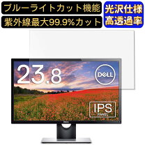 楽天市場】dell ディスプレイ モニター se2416h 23．8インチの通販