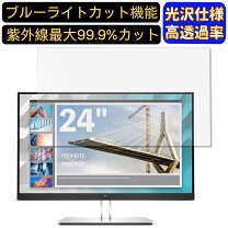 楽天市場】hp e24i g4の通販
