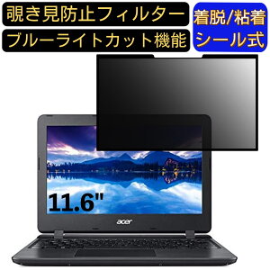 y|Cg2{zAcer m[gp\R Aspire 1 A111-31-A14P 11.6C` 16:9 Ή S `h~tB^[ vCoV[tB^[@p\R@PC tیtB u[CgJbg ˖h