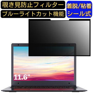 y|Cg2{zCHUWI m[gp\R Herobook Air Celeron N4020 11.6C` 16:9 Ή S `h~tB^[ vCoV[tB^[@p\R@PC tیtB u[CgJbg 