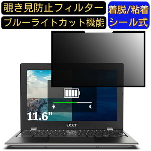 y|Cg2{zGoogle Chromebook Acer m[gp\R CB311-9H-A14P 11.6C` 16:9 Ή S `h~tB^[ vCoV[tB^[@p\R@PC tیtB u[CgJbg 