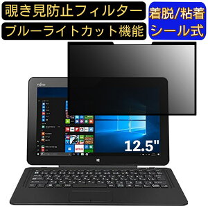y|Cg2{zxm arrows Tab RH77/B1 12.5C` Ή S `h~tB^[ vCoV[tB^[@p\R@PC tیtB u[CgJbg ˖h~ EȒP یV