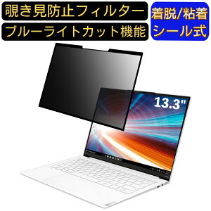 y|Cg2{zLenovo Yoga Slim 750i Carbon 13.3C` 16:10 Ή S `h~tB^[ vCoV[tB^[@p\R@PC tیtB u[CgJbg ˖h~ EȒP 
