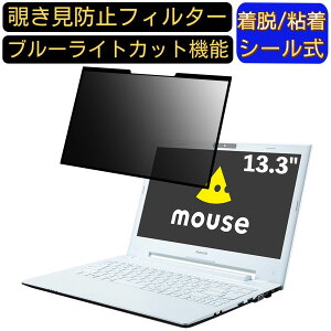 y|Cg2{z}EXRs[^[ m-Book J322E2N-S64 13.3C` 16:9 Ή S `h~tB^[ vCoV[tB^[@p\R@PC tیtB u[CgJbg ˖h