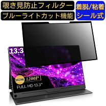 楽天市場】eviciv evc-1302の通販