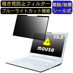 y|Cg2{z}EXRs[^[ m-Book J322EN-S1 13.3C` 16:9 Ή S `h~tB^[ vCoV[tB^[@p\R@PC tیtB u[CgJbg ˖h~