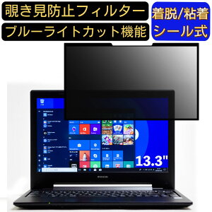 y|Cg2{z}EXRs[^[ MousePro-NB392CVL3 13.3C` 16:9 Ή S `h~tB^[ vCoV[tB^[@p\R@PC tیtB u[CgJbg ˖h