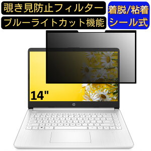 y|Cg2{zHP 14s-fq1033AU 14C` 16:9 Ή S `h~tB^[ vCoV[tB^[@p\R@PC tیtB u[CgJbg ˖h~ EȒP یV[g 