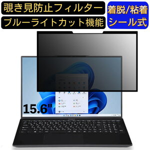 y|Cg2{ziiyama SENSE-15FH122-i5-UXZX 15.6C` 16:9 Ή S `h~tB^[ vCoV[tB^[@p\R@PC tیtB u[CgJbg ˖h~ EȒP 