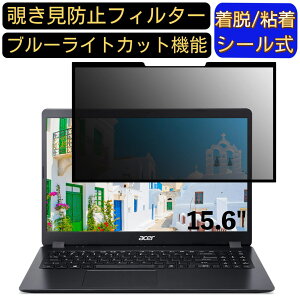 y|Cg2{zacer A315-56-N38U/K (Aspire 3) 15.6C` 16:9 Ή S `h~tB^[ vCoV[tB^[@p\R@PC tیtB u[CgJbg ˖h~ EȒP 