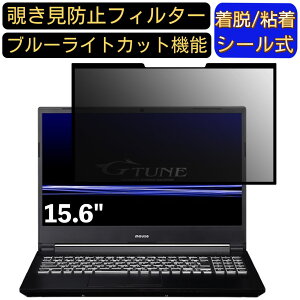 y|Cg2{z}EXRs[^[ G-Tune E5-144 15.6C` 16:9 Ή S `h~tB^[ vCoV[tB^[@p\R@PC tیtB u[CgJbg ˖h~ 