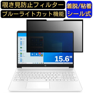 y|Cg2{zHP 15s-fq1000 15.6C` 16:9 Ή S `h~tB^[ vCoV[tB^[@p\R@PC tیtB u[CgJbg ˖h~ EȒP یV[g 