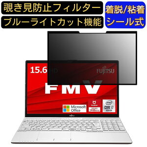 y|Cg2{zxm LIFEBOOK WA2/F3 (2021N10f) 15.6C` 16:9 Ή S `h~tB^[ vCoV[tB^[@p\R@PC tیtB u[CgJbg ˖h