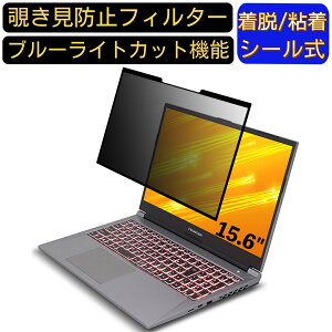 y|Cg2{zFRONTIER FRLNA670/KD4 15.6C` 16:9 Ή S `h~tB^[ vCoV[tB^[@p\R@PC tیtB u[CgJbg ˖h~ EȒP یV[