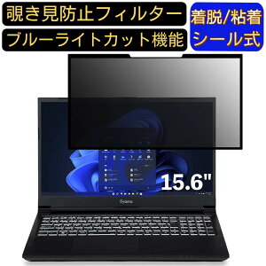 y|Cg2{ziiyama LEVEL-15FX161-i7-RASX-NGS 15.6C` 16:9 Ή S `h~tB^[ vCoV[tB^[@p\R@PC tیtB u[CgJbg ˖h~ EȒP 