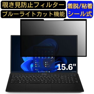 y|Cg2{ziiyama SOLUTION-15FH122-i5-UXSX 15.6C` 16:9 Ή S `h~tB^[ vCoV[tB^[@p\R@PC tیtB u[CgJbg ˖h~ EȒP 