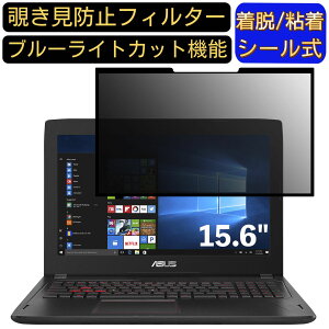 y|Cg2{zASUS FX502VM 15.6C` 16:9 Ή S `h~tB^[ vCoV[tB^[@p\R@PC tیtB u[CgJbg ˖h~ EȒP یV[g 